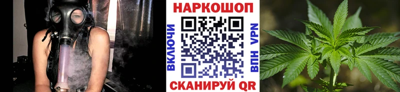 Что такое Екатеринбург Канабис  гидра ССЫЛКА  МЕФ  СК  Амфетамин 