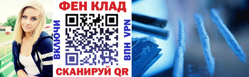 Amphetamine Premium  Екатеринбург 