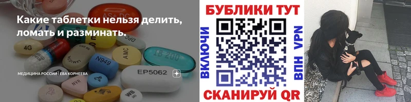 Ecstasy бентли  блэк спрут ТОР  Екатеринбург 
