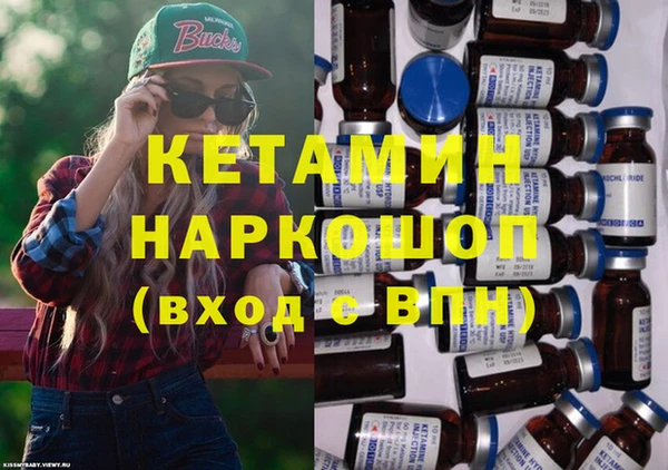мдпв Волосово