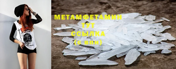 кокаин перу Володарск