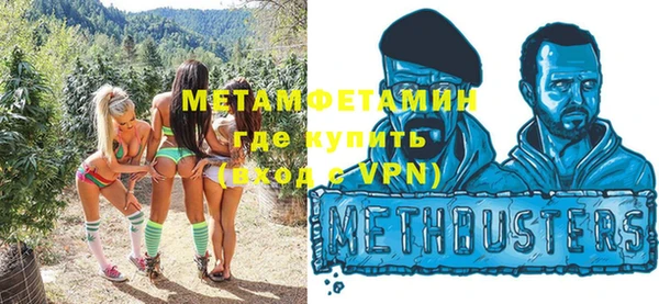 мдпв Волосово