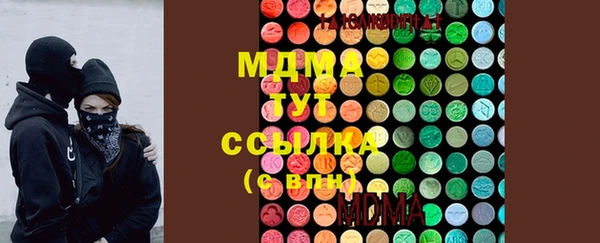 мдпв Волосово