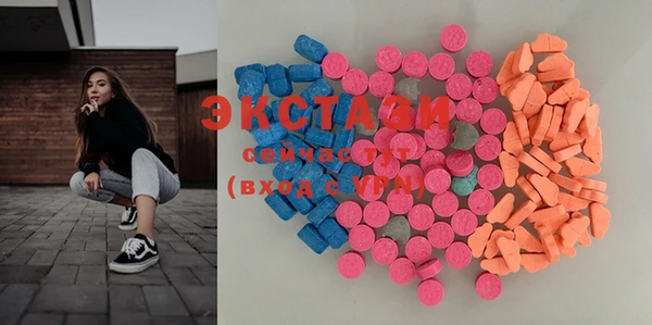 кокаин перу Володарск