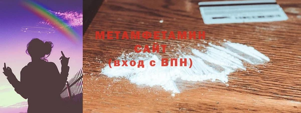 мдпв Волосово