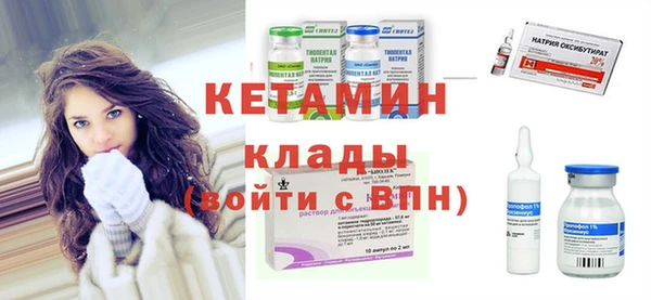 кокаин перу Володарск