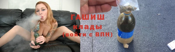 кокаин перу Володарск