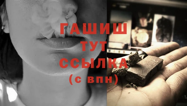 мдпв Волосово