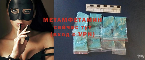 мдпв Волосово