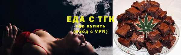 кокаин перу Володарск