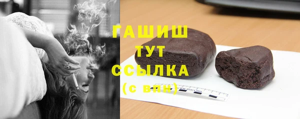 мдпв Волосово