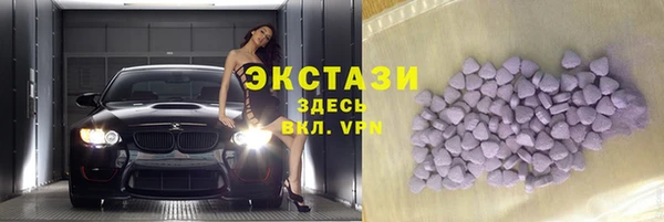 кокаин перу Володарск