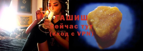 мдпв Волосово
