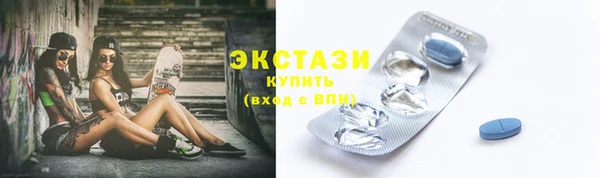 кокаин перу Володарск