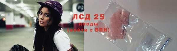 мдпв Волосово