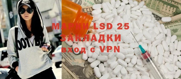 мдпв Волосово