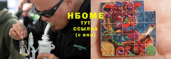 мдпв Волосово