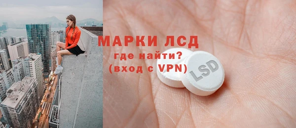 мдпв Волосово