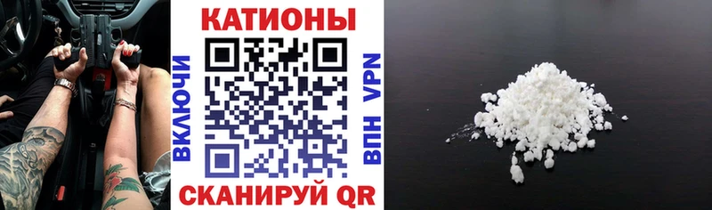 хочу   Екатеринбург  Мефедрон 4 MMC 
