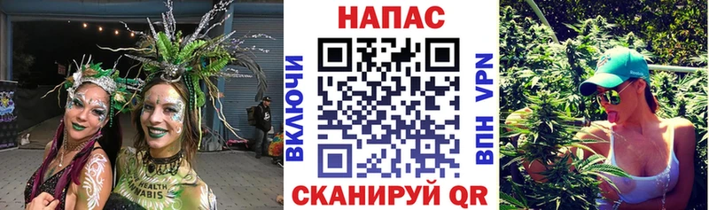 Бошки марихуана гибрид Екатеринбург